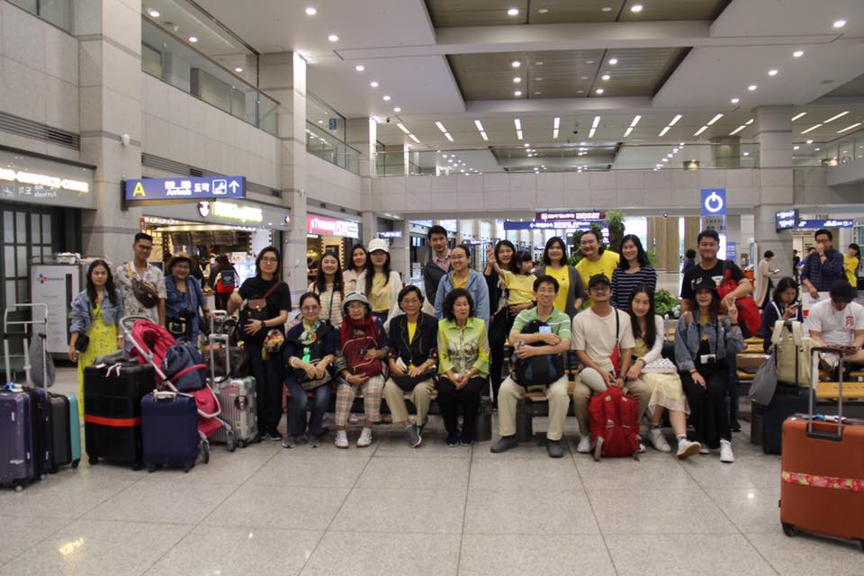 ณ สนามบินอินชอน